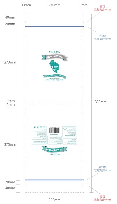 80538-001-03 750P - 80538 001 03 750P